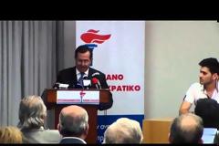 Παρουσίαση χριστιανοδημοκρατικού κόμματος Ελλάδος. Δείτε το βίντεο
