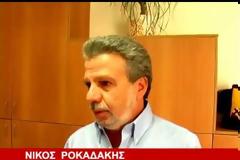 «Εξέφραζαν την ευγνωμοσύνη τους» υποστηρίζει ο Διευθυντής του ΙΚΑ για τα... δωράκια