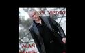 Alan Santin - El Viento
