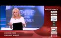 Aγγελική Νικολούλη: Mε μάζεψαν... αλλά δεν τελειώνουμε ακόμα