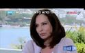 Διαμαντοπούλου: Έχω ανάγκη από ταπείνωση - Δείτε το video