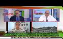 ΣΚΑΝΔΑΛΟ ΣΤΟ ΛΙΜΕΝΑΡΧΕΙΟ ΤΗΣ ΡΑΦΗΜΑΣ