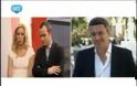 Άγρια κόντρα σήμερα στην ΕΡΤ  Ντινόπουλου- Χατζηνικολάου. Δείτε το βίντεο