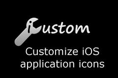 Φτιάξτε δικά σας εικονίδια  χωρίς jailbreak