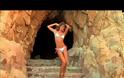 Το… κουνάει η Gisele (VIDEO)