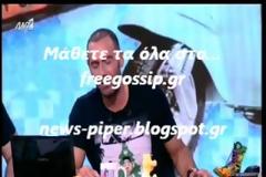 Kανάκης για Μενεγάκη: «Ποτέ πριν δεν έτριψε το στήθος μια παρουσιάστρια της για τόση ώρα»