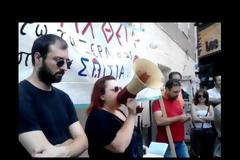 Επεισόδια στο μπλόκο των πλειστηριασμών [video]