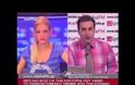 Σφοδρή επίθεση της βουλευτού Ν.Δ Μαρία Αντωνίου σε Αρβανιτόπουλο για το σχέδιο ΑΘΗΝΑ. Κάποιοι υπουργοί θα πρέπει να φοράνε παντελόνια»