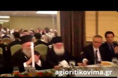 Γενικός Γραμματέας Κυβέρνησης: Η Μονή Βατοπαιδίου είναι αθώα