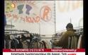 Πανάκριβα ρούχα πωλούνται σε τσάντες με το... κιλό! (Video)