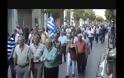 Ποτάμι η οργή των Αξιωματικών που ''έπνιξε τη Λάρισα (video)