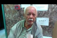 Πάτρα: Απίστευτες καταστάσεις στο ΙΚΑ - Συνταξιούχος λιποθύμησε όταν ενημερώθηκε για την περικοπή της σύνταξης