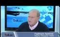 ΑΠΟΛΥΣΕΙΣ στις Ένοπλες Δυνάμεις - Έρχεται ο στρατός των 30000