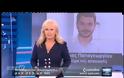 Το μήνυμα της Αγγελικής Νικολούλη για την υπόθεση του Mάριου