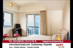 Sikyon Coast: Το καλύτερο ξενοδοχείο! Δείτε γιατί...