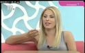 Αγάθωνας: «Στη Eurovision βάλαμε και από την τσέπη μας»