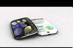 Μια ακόμη εκδοχή για το νέο iphone