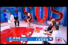 H τηλεθεάτρια παρέλαβε τη μασέλα της και ο εθισμένος στα σάντουιτς αδυνάτισε... - Ο απολογισμός της Αννίτας στην τελευταία εκπομπή!