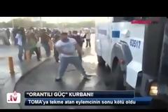 Μόνο και Μόνο