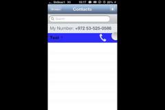 Swipe2Call 2.0.1: Cydia tweak update
