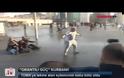 ΣΟΚ στη διεθνή κοινή γνώμη - Βίντεο καταγράφει την εν ψυχρώ δολοφονία διαδηλωτή στη πλ. Ταξίμ - Συγκλονιστικές εικόνες
