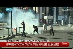 ΤΟΥΡΚΙΑ: ΝΕΕΣ ΣΥΓΚΡΟΥΣΕΙΣ ΣΕ ΚΩΝΣΤΑΝΤΙΝΟΥΠΟΛΗ ΚΑΙ ΑΓΚΥΡΑ