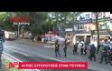 Tαγίπ Ερντογάν: Ο πολιτικός που ήθελε να γίνει σουλτάνος