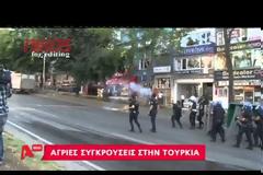 Tαγίπ Ερντογάν: Ο πολιτικός που ήθελε να γίνει σουλτάνος