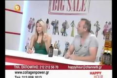 Μ. Καρλάκη: Έκλεψε την παράσταση στο Happy Hour!