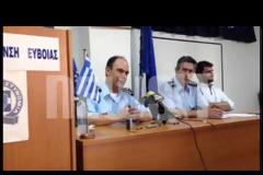Ήθελαν να τον λιντσάρουν - Θάνατος! Θάνατος! φώναζαν συγκεντρωμένοι στα δικαστήρια στον δολοφόνο του ζευγαριού στο Aλιβέρι