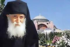 Δέος και ανατριχίλα προκαλούν οι προφητείες του γέροντα Παϊσιου για τους Tούρκους
