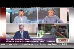 Γ. ΣΟΥΡΛΑΣ: ΔΕΝ ΠΤΟΟΥΜΑΙ, ΣΥΝΕΧΙΖΩ