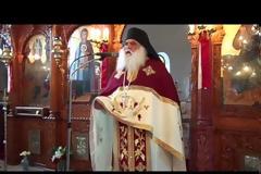 3211 - Ο Καθηγούμενος της Αγιορείτικης Μονής Αγίου Παύλου στον Πόρο της Κεφαλλονιάς