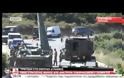 Αυτό είναι το τεθωρακισμένο άρμα μάχης που παρέσυρε στο θάνατο τον στρατιώτη