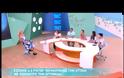 Η Ελένη μπέρδεψε τα ρίχτερ με τα μποφόρ! Δείτε το βίντεο!