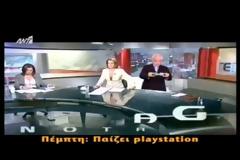 Ο Πρετεντέρης με Playstation στο δελτίο ειδήσεων! (VIDEO)