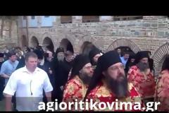 O Ρώσο Πατρίαρχης στη Σκήτη του Προφήτη Ηλία