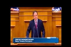 Δάκρυσε ο Παπακωνσταντίνου στη Βουλή - Βίντεο απόσπασμα
