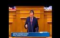 Για κακούργημα παραπέμφθηκε ο Παπακωνσταντίνου με 234 ψήφους - Με δάκρυα στα μάτια δήλωσε αθώος