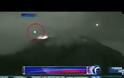 UFO προσγειώνεται σε κρατήρα ηφαιστείου στο Μεξικό; [Video]