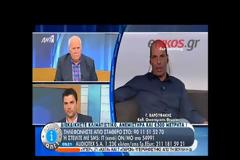 ΤΑ ''ΛΑΘΗ'' ΤΟΥ ΔΝΤ