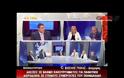 Σκάνδαλο στο υπουργείο αγροτικής ανάπτυξης επί υπουργίας Σκανδαλίδη, ΒΙΝΤΕΟ...!!!
