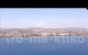 Οι καλοκαιρινές διακοπές άρχισαν...