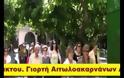 Τιμήθηκαν οι Αιτωλοακαρνάνες Άγιοι και στην Ιερά Μονή  Μεταμορφώσεως, Σκάλας Ναυπακτίας
