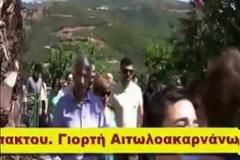 Τιμήθηκαν οι Αιτωλοακαρνάνες Άγιοι και στην Ιερά Μονή  Μεταμορφώσεως, Σκάλας Ναυπακτίας