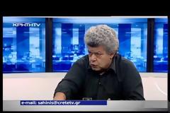 Μην το χάσετε. Δείτε το οπωσδήποτε, για να τα μάθετε όλα