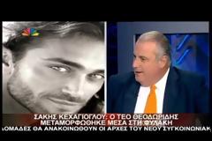 Tεό Θεοδωρίδης: Η μεταμόρφωσή του μέσα στη φυλακή