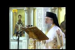 Άνθιμος: «Επιστρέψτε τα χρήματά σας στην Ελλάδα»