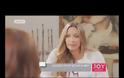 Eλένη Πετρουλάκη: «Η κακή ψυχολογία με εμπόδιζε στο να μείνω έγκυος»