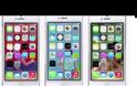 Αυτό είναι το iOS 7 της Apple!